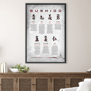 Bushido Code White Canvas Art 30 x 45cm / Unframed Canvas Print Clock Canvas