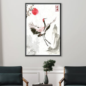 Crane Bird Canvas Art 30 x 45cm / Unframed Canvas Print Clock Canvas