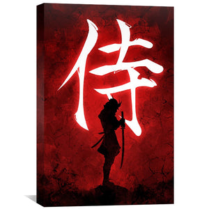 Kanji Red Canvas Art Clock Canvas
