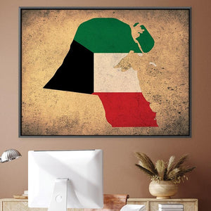 Kuwait Canvas Art Clock Canvas