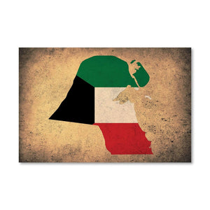 Kuwait Canvas Art Clock Canvas