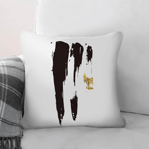 Noir Brush Work A Cushion Cushion Cushion Square Clock Canvas