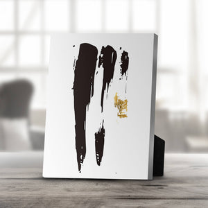 Noir Brushwork A Desktop Canvas Desktop Canvas 20 x 25cm Clock Canvas