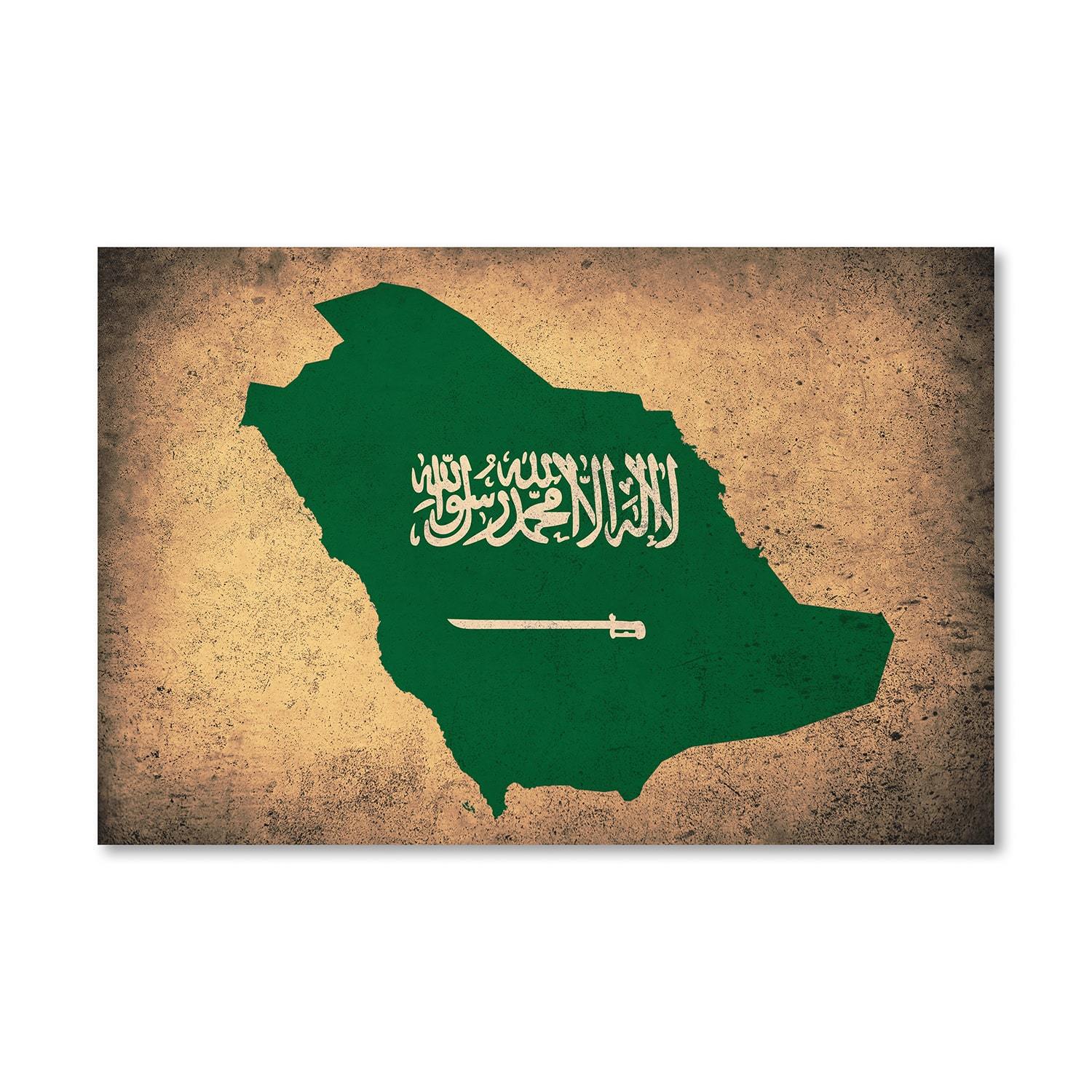 Saudi Arabia Canvas Art Clock Canvas