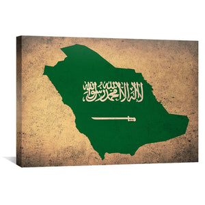 Saudi Arabia Canvas Art 45 x 30cm / Unframed Canvas Print Clock Canvas