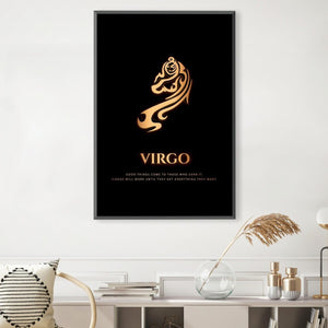 Virgo - Gold Canvas Art Clock Canvas