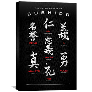 Virtues of Bushido Black Canvas Art Clock Canvas