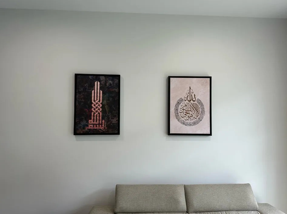 Clock Canvas wall art in Waqas A.'s home