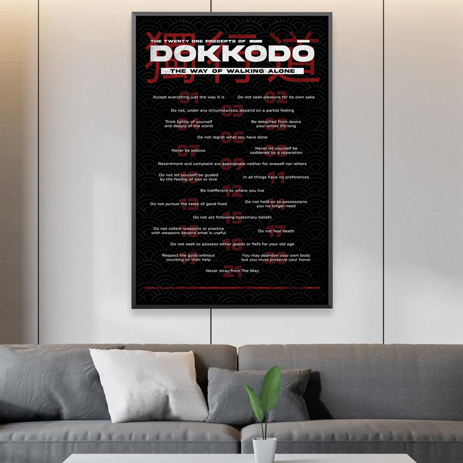 DOKKODO Black Canvas product thumbnail