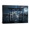 A Gate of New Hope Canvas Art 45 x 30cm / Unframed Canvas Print Clock Canvas