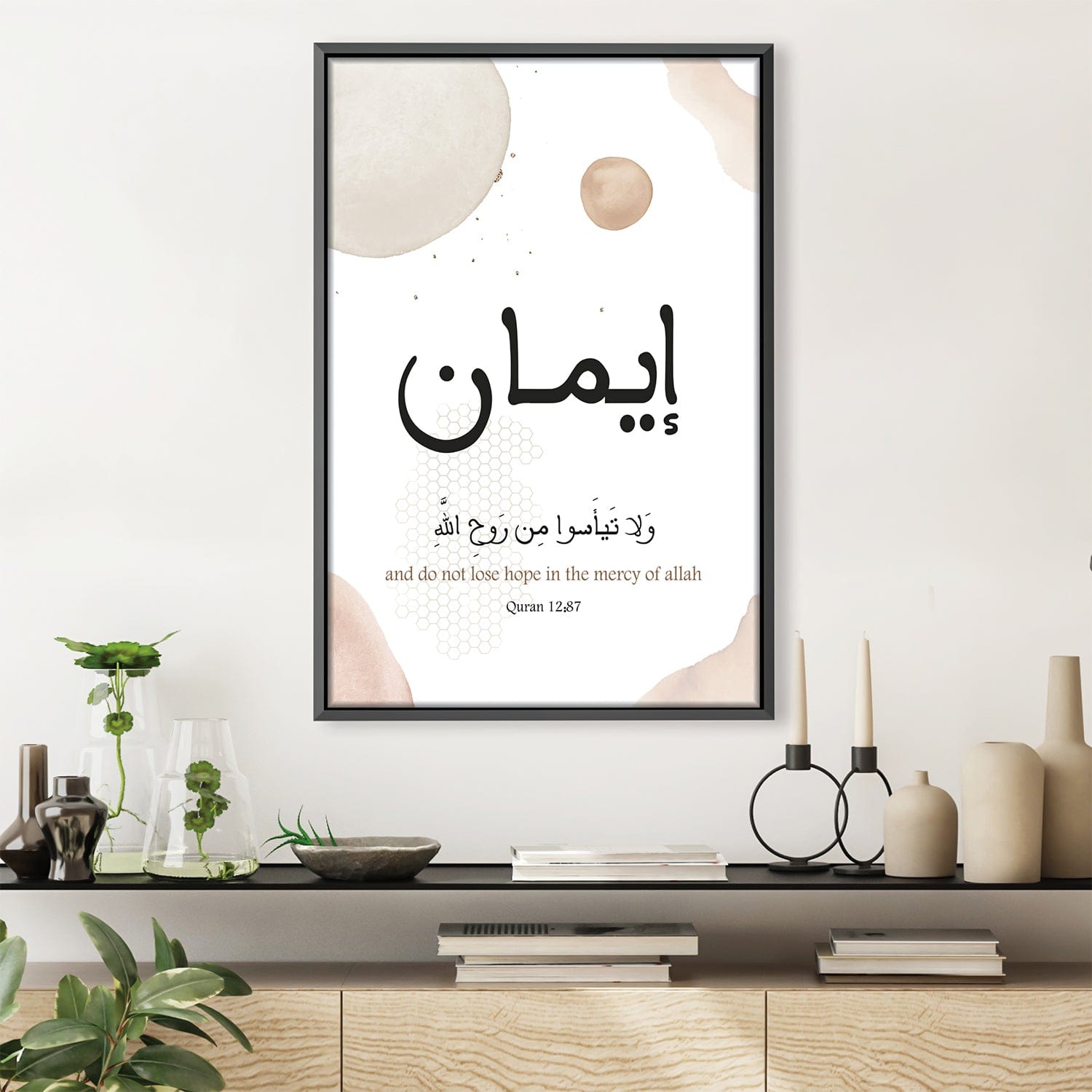 AIman-Believe 29 Canvas 12 x 18in / Canvas product thumbnail