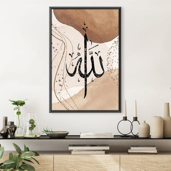 Allahu 180 Canvas Art 30 x 45cm / Unframed Canvas Print Clock Canvas