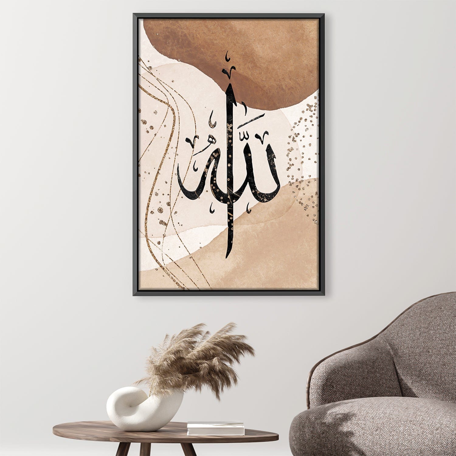 Allahu 180 Canvas 12 x 18in / Canvas product thumbnail