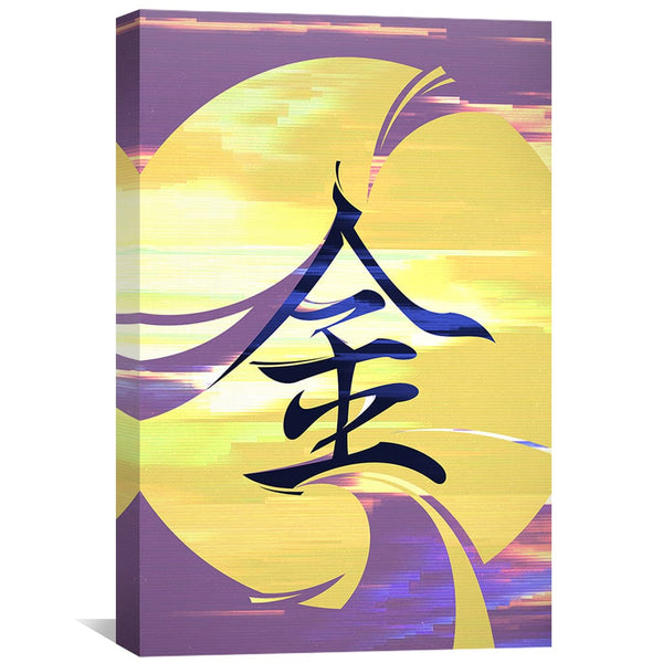 Asian Samurai Gold Canvas Art Clock Canvas