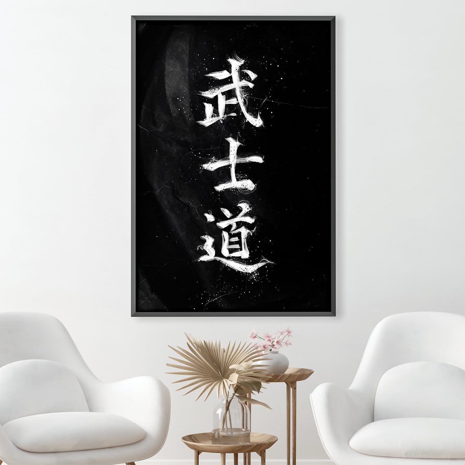 Bushido Black Canvas product thumbnail