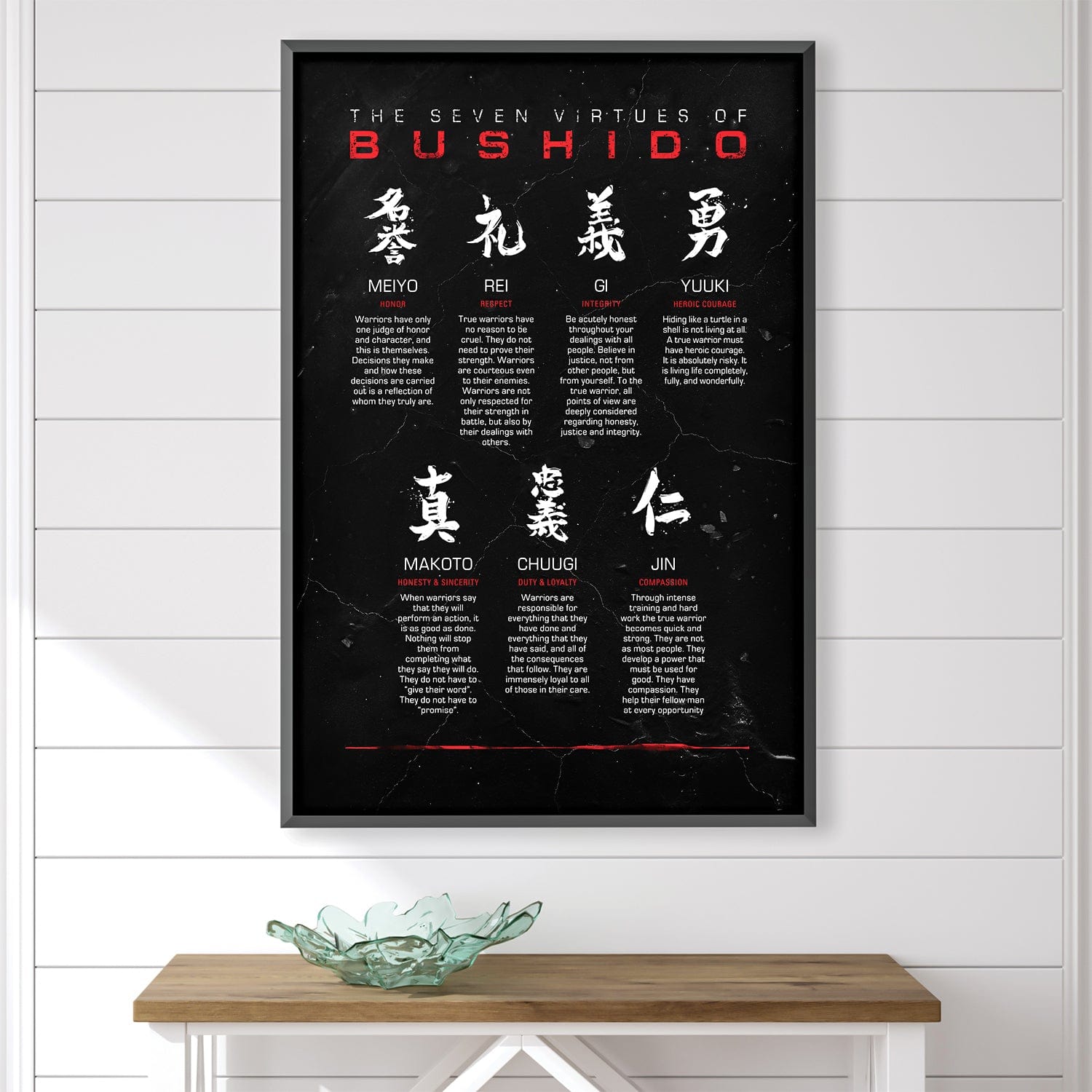 Bushido Code Black Canvas product thumbnail