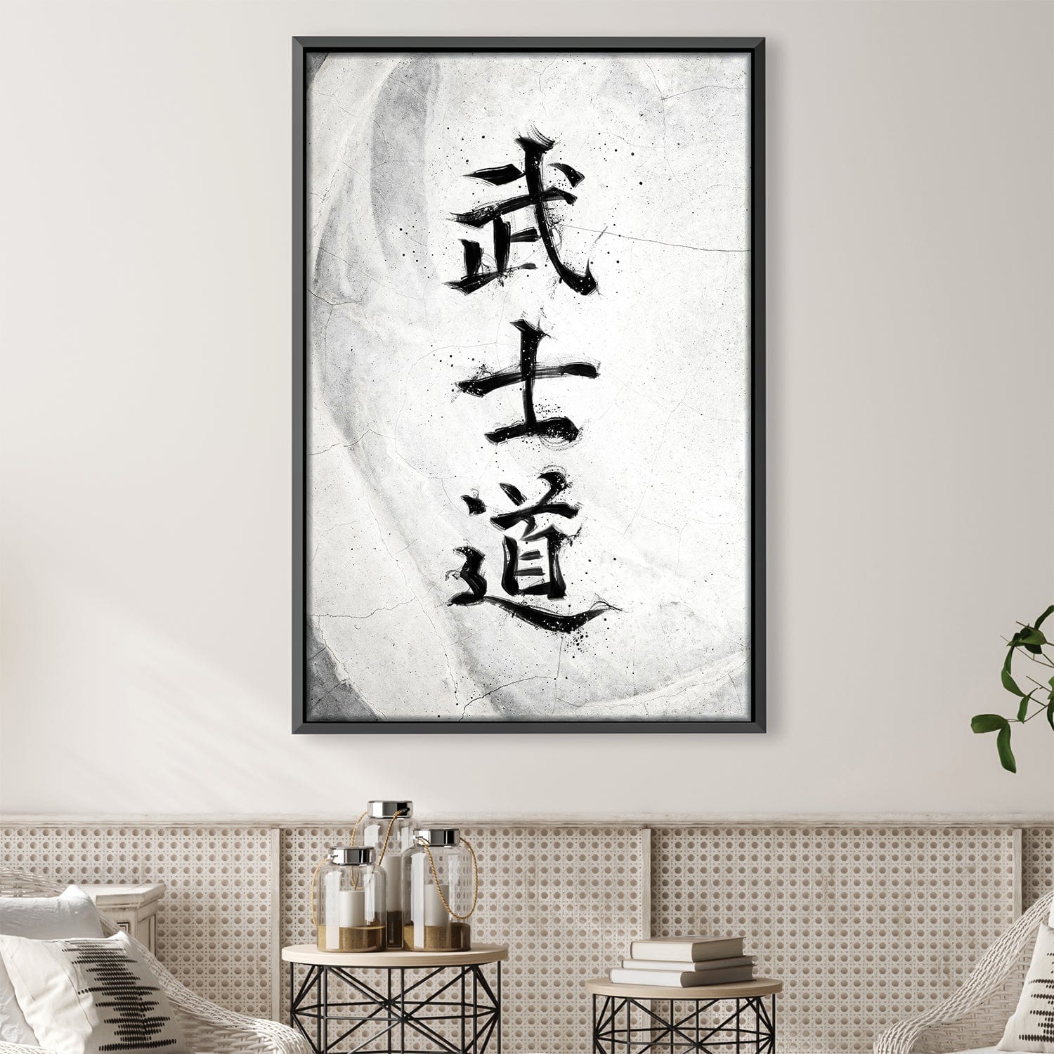 Bushido White Canvas product thumbnail