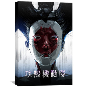 Ghost in the Shell Canvas Art Clock Canvas