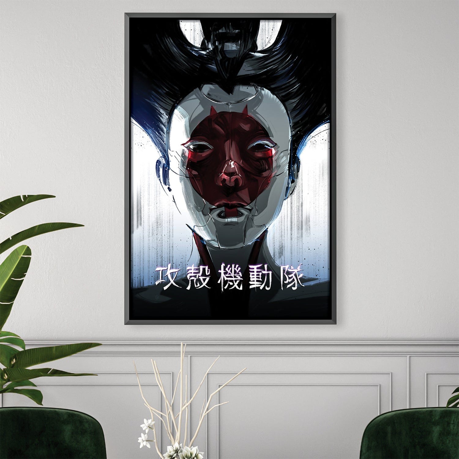 Ghost in the Shell Canvas product thumbnail