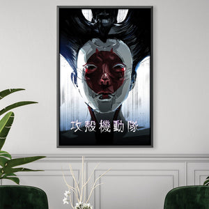 Ghost in the Shell Canvas Art 30 x 45cm / Unframed Canvas Print Clock Canvas