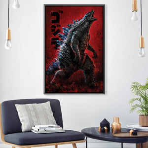 Godzilla Canvas Art 30 x 45cm / Unframed Canvas Print Clock Canvas