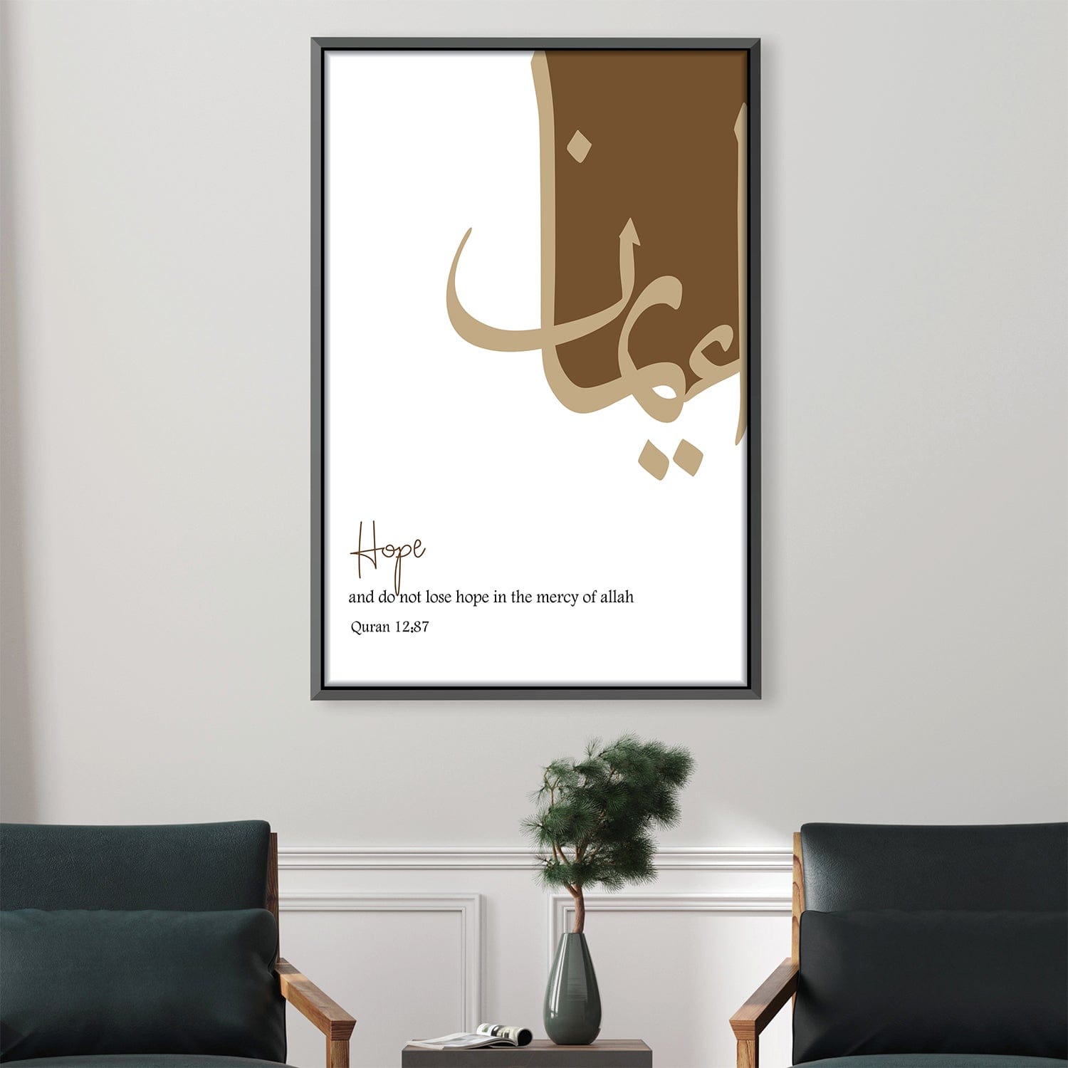 Iman Believe 31G Canvas 12 x 18in / Canvas product thumbnail