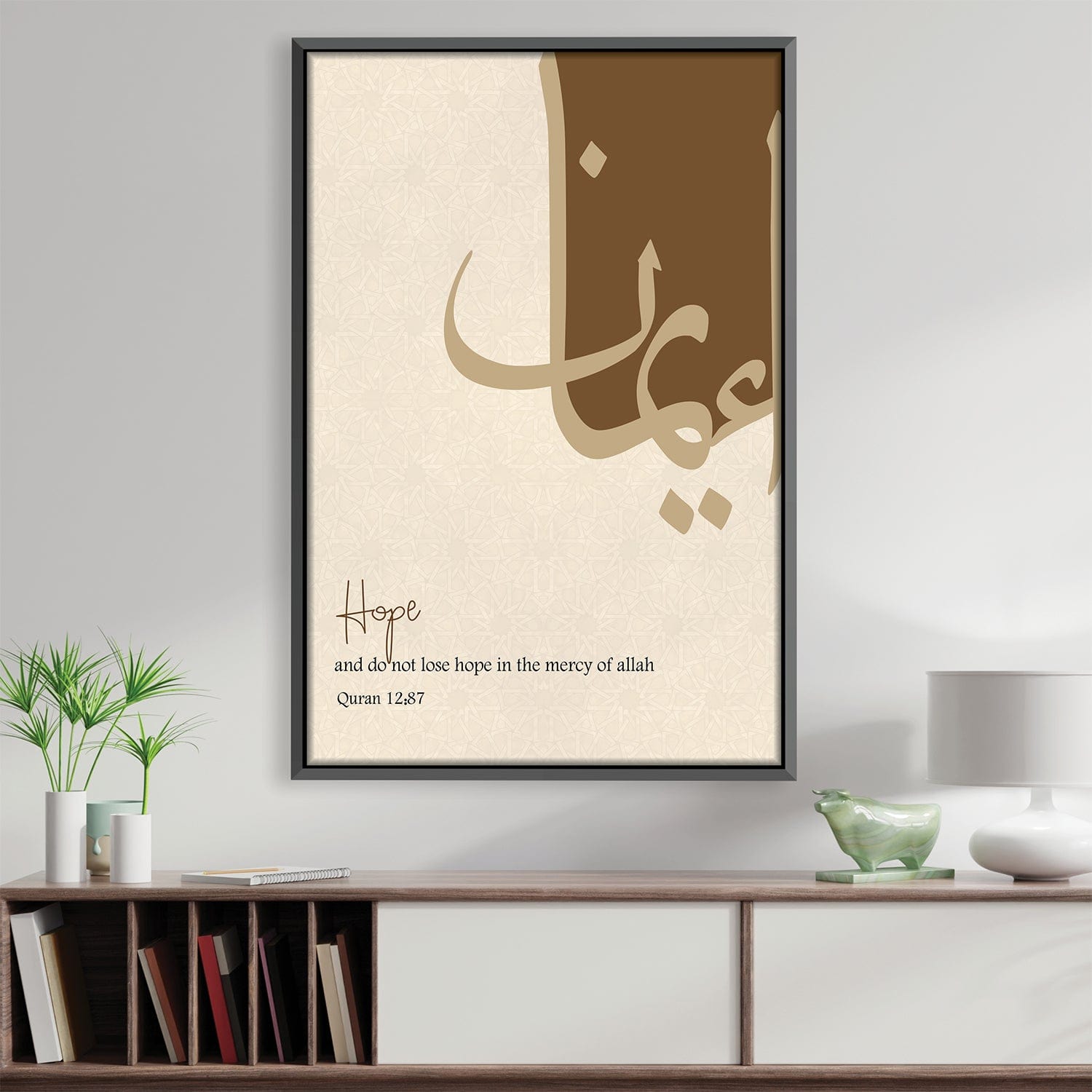 Iman Believe 33A Canvas 12 x 18in / Canvas product thumbnail