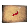 Japan Canvas Art 45 x 30cm / Unframed Canvas Print Clock Canvas