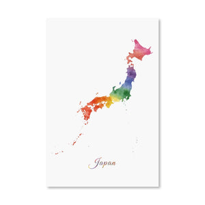 Japan Rainbow Canvas Art Clock Canvas