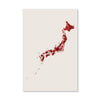 Japan Watercolor Canvas Art Clock Canvas