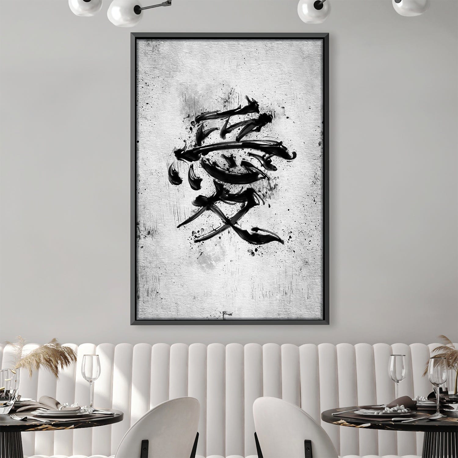 Kanji Love Canvas product thumbnail