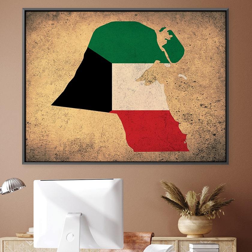 Kuwait Canvas product thumbnail