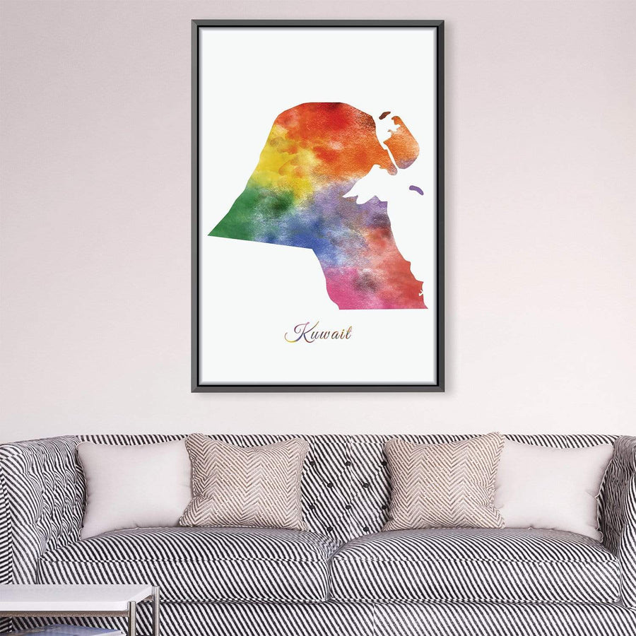 Kuwait Rainbow Canvas Art 60 x 90cm / Unframed Canvas Print Clock Canvas