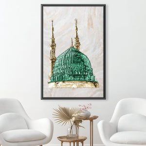 Madinah Mosque 70A Canvas Art 30 x 45cm / Unframed Canvas Print Clock Canvas