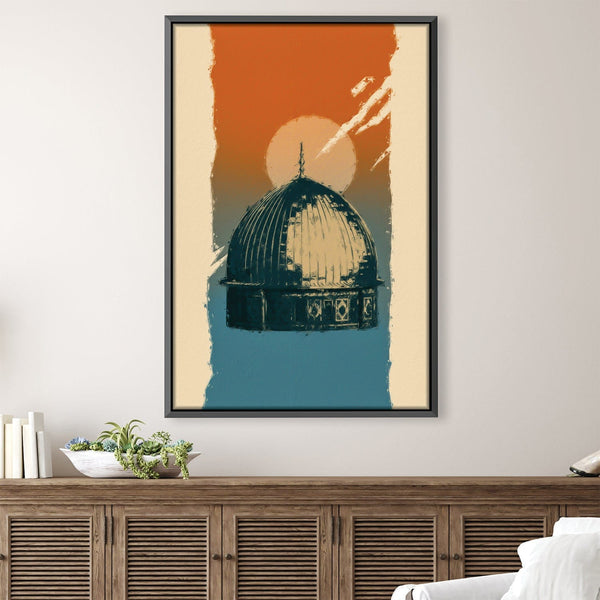 Masjidul Aqsa 4F Canvas Art 30 x 45cm / Unframed Canvas Print Clock Canvas
