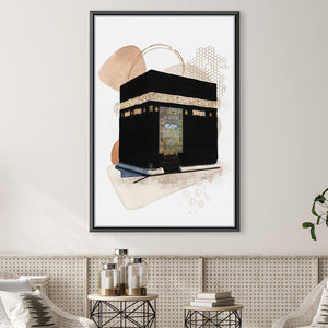 Masjidul Haram 176 Canvas Art 30 x 45cm / Unframed Canvas Print Clock Canvas