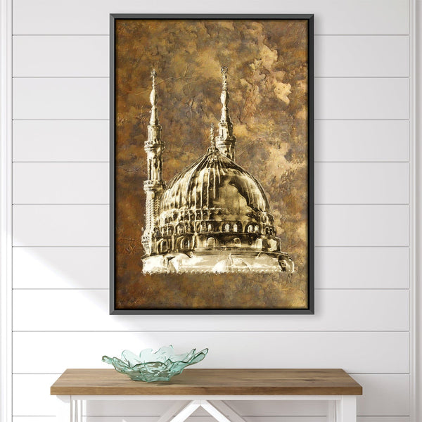 Masjidul Nabavi 10 Canvas Art 30 x 45cm / Unframed Canvas Print Clock Canvas