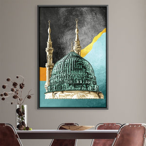 Masjidul Nabavi 129 Canvas Art 30 x 45cm / Unframed Canvas Print Clock Canvas