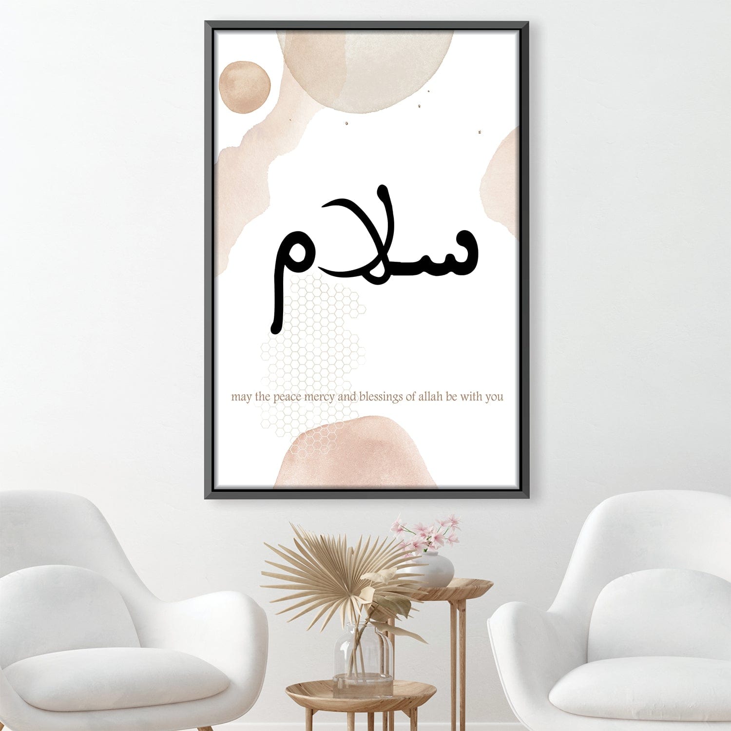 Salaam 29E Canvas 12 x 18in / Canvas product thumbnail