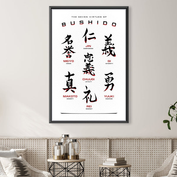Virtues of Bushido White Canvas Art 30 x 45cm / Unframed Canvas Print Clock Canvas